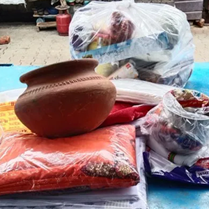 Antim Sanskar Saman in Mumbai